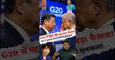 Chine refuse de rencontrer le PM japonais avant le G-20