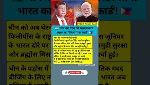 Choc pour la Chine : Modi joue la carte des Philippines !