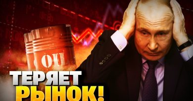 Chute des prix du pétrole russe : le Kremlin écarté du marché !