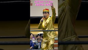 Comment travailler chez le milliardaire numéro 1 du monde 🤑