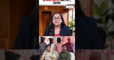 Conservez ces 4 numéros d'urgence essentiels ! 🚨