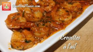 Crevettes Sautées à l'Ail et au Beurre : Recette Facile