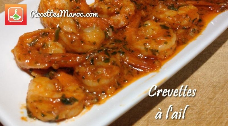 Crevettes Sautées à l'Ail et au Beurre : Recette Facile