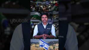 Crise à Gaza : un tournant décisif pour Israël