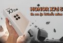 Déballage du HONOR X7d 5G : robuste, performant et intelligent.