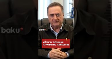 Déclaration du Ministre de la Défense d'Israël sur l'État palestinien