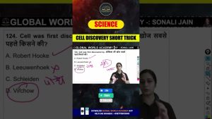 Découverte Cellulaire : Astuce Scientifique Étonnante !