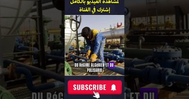 Découverte d'une nouvelle zone de gaz naturel au Sahara marocain