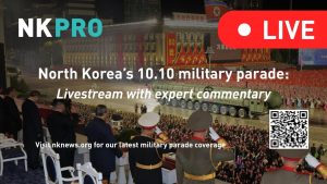 Défilé militaire de Corée du Nord 2025 : Live et analyse