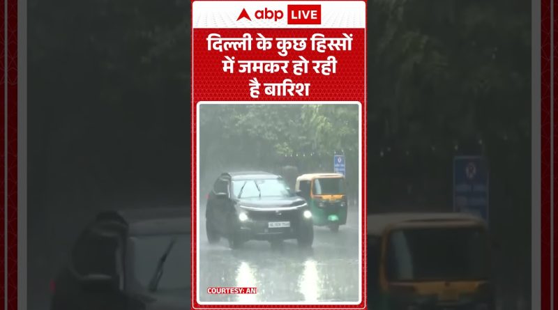 Delhi : Pluies intenses dans plusieurs quartiers - Météo