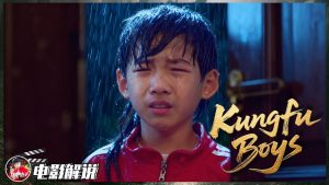 Des pleurs au milieu de la nuit : que cache Lin Qiunan ?