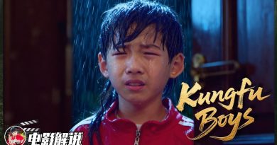 Des pleurs au milieu de la nuit : que cache Lin Qiunan ?