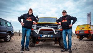 illustration agrandir l