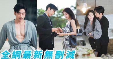 Disparition soudaine : un amour perdu et un retour inattendu