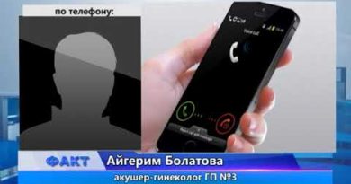 Distribution gratuite de contraceptifs aux femmes au Kazakhstan