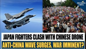 Drone chinois dans l'espace aérien de Yonaguni : tensions en hausse !