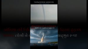 Duel rare : un bourdonnement au-dessus de la lac Chilika