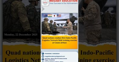 Éducation Megabit Yavatmal : Actus du 22 décembre 2025