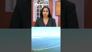 Enquête sur la sécurité maritime : ETV, EBC, EBCDOTSTREAM