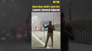 Explosion de voiture près du Fort Rouge à Delhi : plusieurs blessés