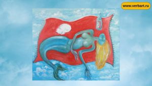 Exposition de peinture contemporaine de Slava Li