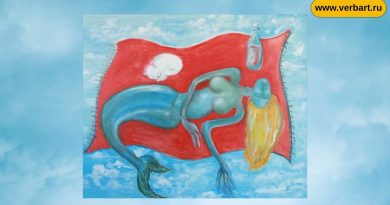 Exposition de peinture contemporaine de Slava Li