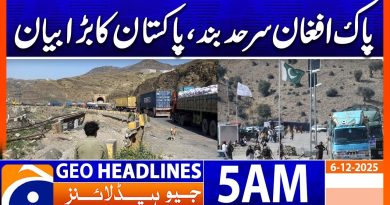 Fermeture de la frontière Pak-Afghane : déclaration majeure du Pakistan