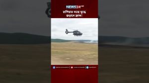 France s'engagera-t-elle dans un conflit avec la Russie ?