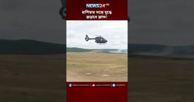 France s'engagera-t-elle dans un conflit avec la Russie ?