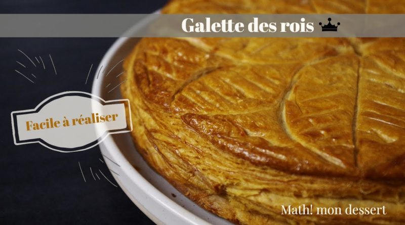 Galette des rois : feuilletage inversé et crème d'amande facile
