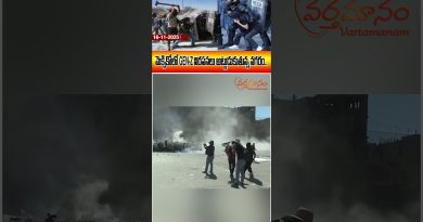 Gen Z : Les manifestations explosent au Mexique