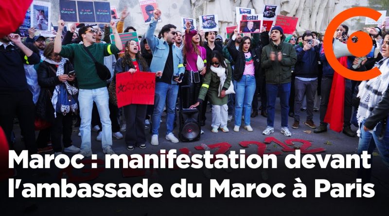 GenZ 212 manifeste devant l'ambassade du Maroc à Paris