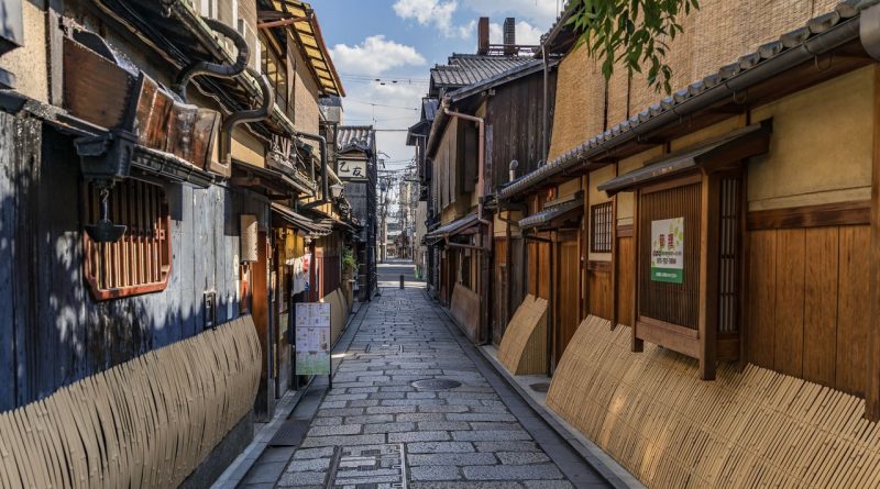 Gion, le quartier des geishas de Kyoto
