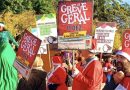 Appel à la grève générale de la CGTP Crédit : CGTP