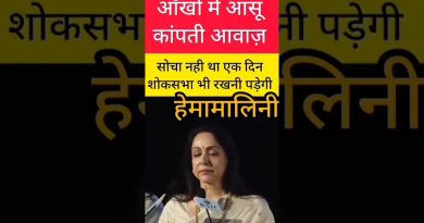 Hommage à Dharmendra : Souvenirs avec Hema Malini