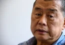 Hong Kong : le magnat de la presse Jimmy Lai reconnu coupable d’atteinte à la sécurité nationale - L'Humanité