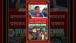 Hôpital : Administration prête pour une action bulldozer