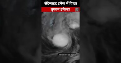 Hurricane Imelda vu par satellite | #shorts