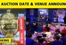 🔴IPL 2026 : Date et lieu de l'enchère officiellement annoncés !