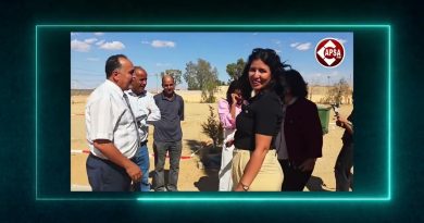 Inauguration des projets innovants des écoles Lala et Borj Akerma