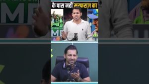 Ind vs Pak : Sarfaraz Ahmed absent, l'Inde triomphe encore !