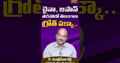 Inde : Économie de 55 trillions $ d'ici 2047 ? Analyse de CREDAI