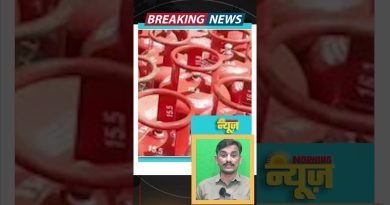 Inde et USA : Accord énergétique majeur, baisse des prix du LPG