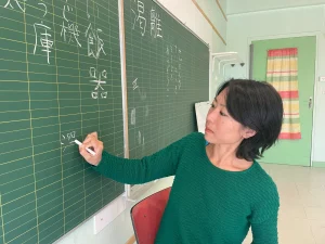 Info Tours | [Rencard] À Tours-Nord, une association donne des cours de japonais aux enfants et aux ados