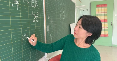 Info Tours | [Rencard] À Tours-Nord, une association donne des cours de japonais aux enfants et aux ados