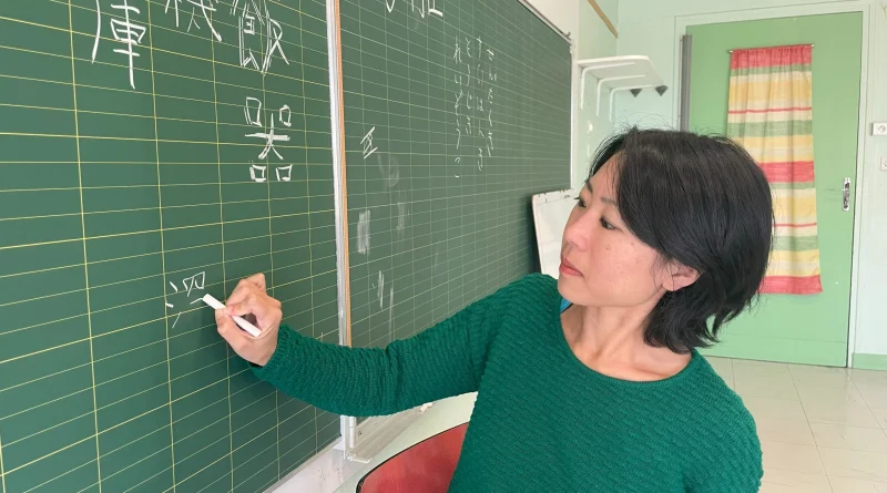 Info Tours | [Rencard] À Tours-Nord, une association donne des cours de japonais aux enfants et aux ados