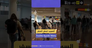 Initiative suédoise : le voyage comme thérapie prescrite