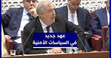 Intégration du social et de l'IA dans les politiques de sécurité