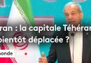 Iran : Téhéran pourrait-elle être relocalisée ?