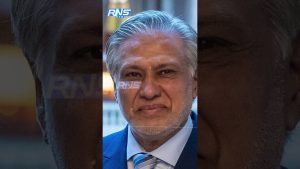 Iran soutient le Pakistan dans le dossier afghan